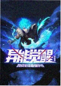 金之物语